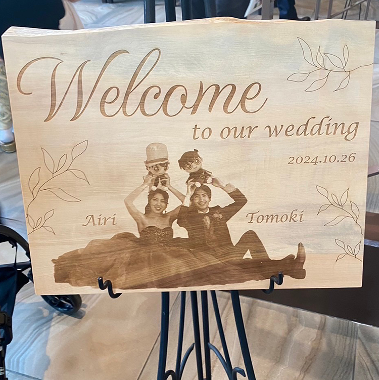 銘木のウェルカムボード・結婚証明書